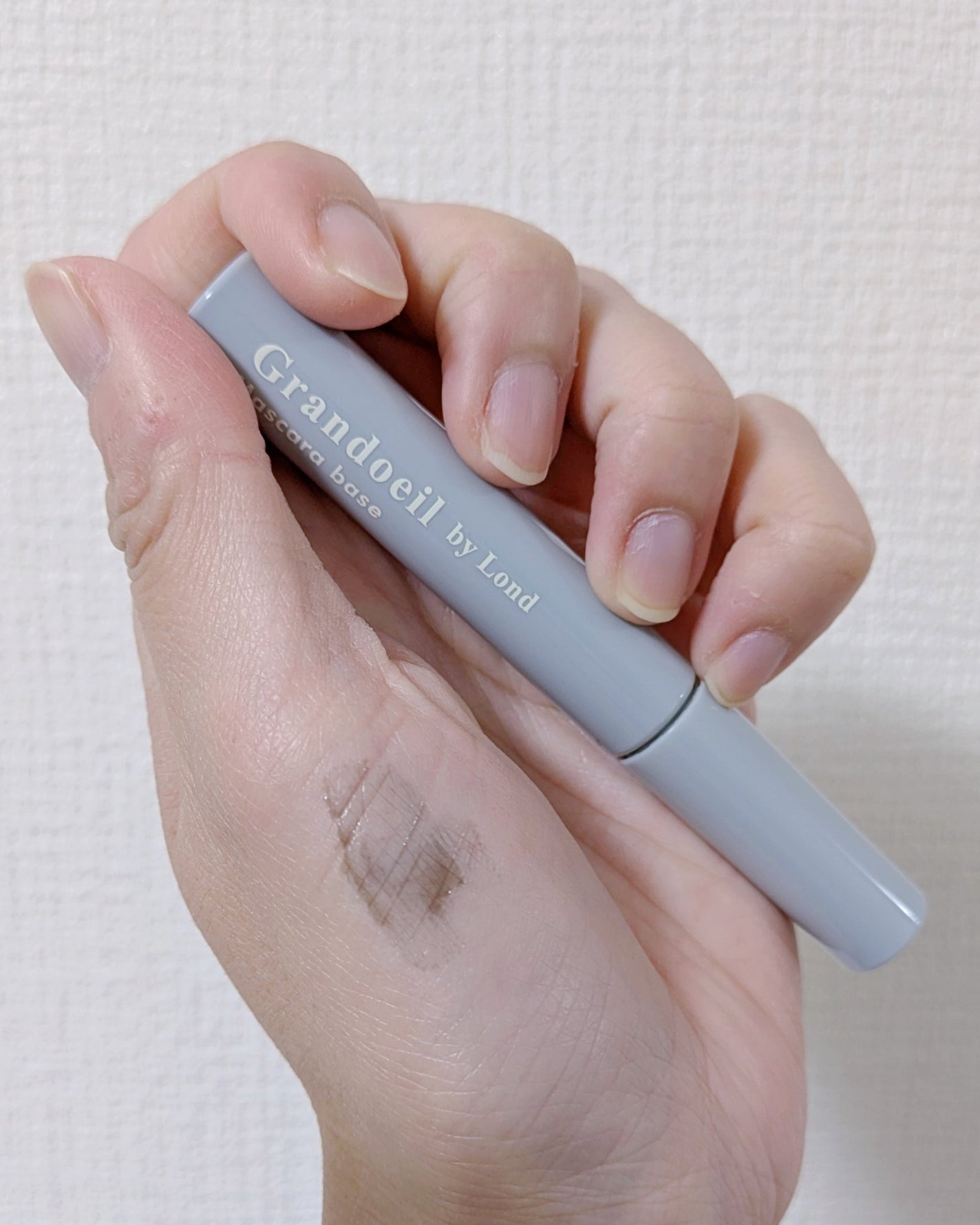 グランウィーユGINZAwithミラボーテ まつ毛キープマスカラ下地CB(クリアブラック)/ミラボーテ/マスカラ下地を使ったクチコミ(5枚目)