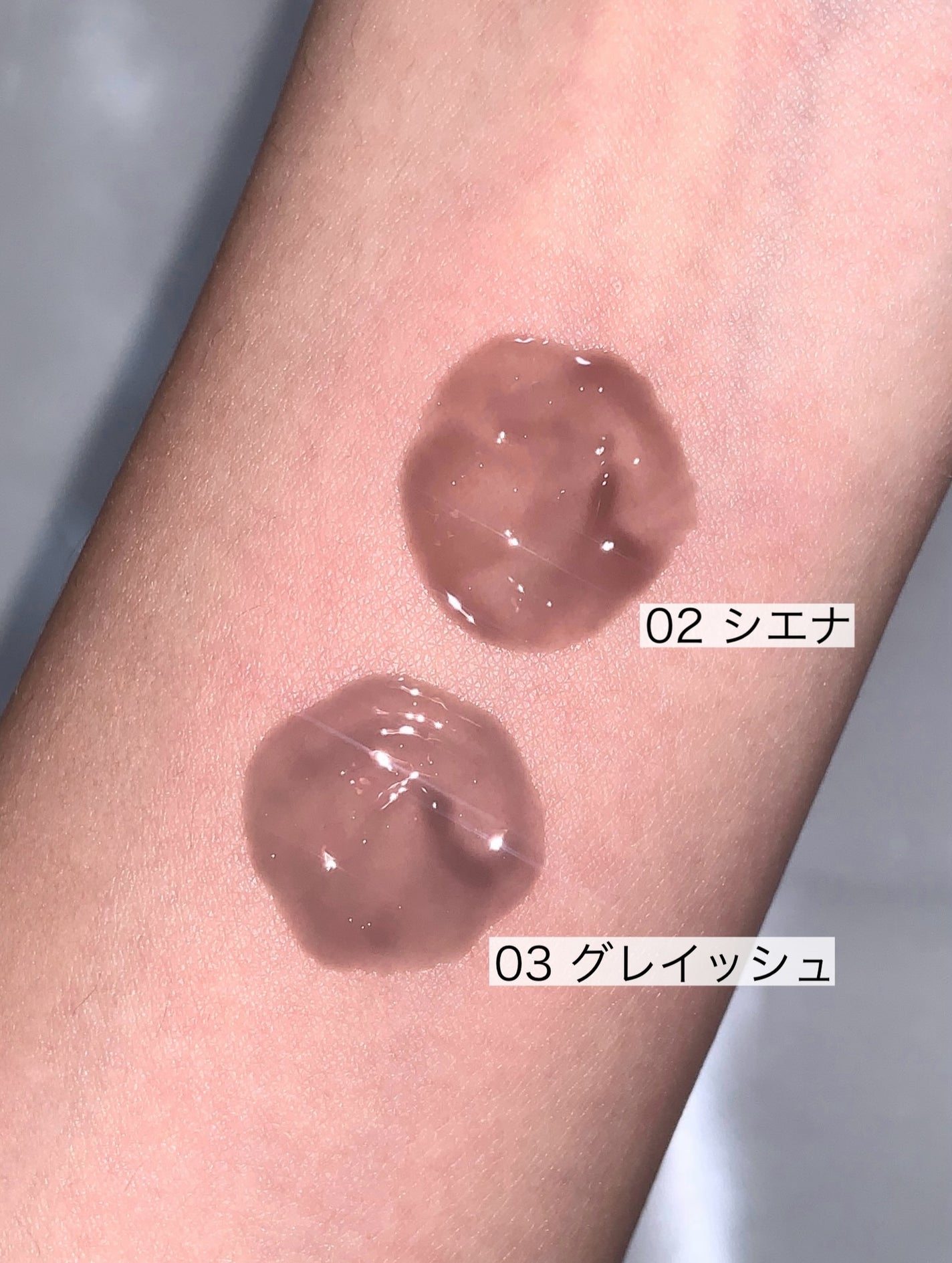 ðµððð ð on LIPS ãA.chiãããªã¥ãŒã ã°ãã¹ã02Sienna/03Glayi..ãïŒ3æç®ïŒ