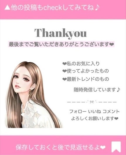 ヘトラス ボディーソープ/hetras/その他スキンケアを使ったクチコミ(4枚目)