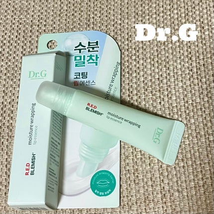 レッドブレミッシュモイスチャーラッピングリップエッセンス/Dr.G/リップバームを使ったクチコミ(1枚目)