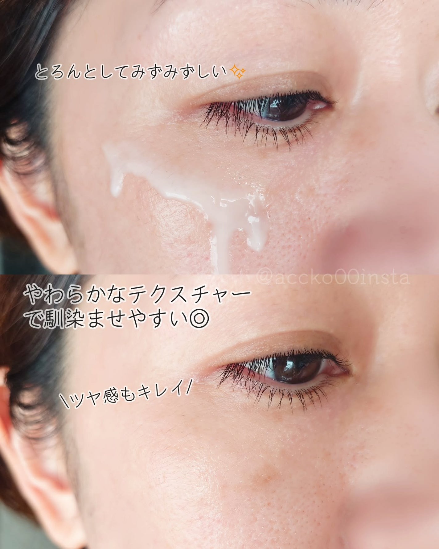 モイスチャー サージ グロウ リファイン セラム(美容液)/CLINIQUE/美容液を使ったクチコミ(6枚目)