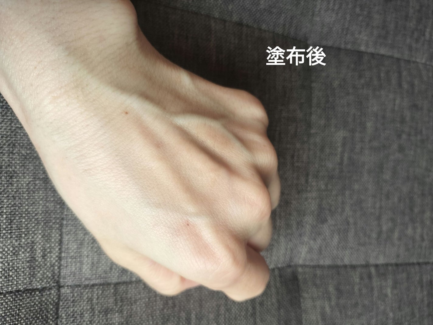 アトリックス ビューティーチャージプレミアム シワ改善 ハンドジェルクリーム 無香料/アトリックス/ハンドクリームを使ったクチコミ(3枚目)