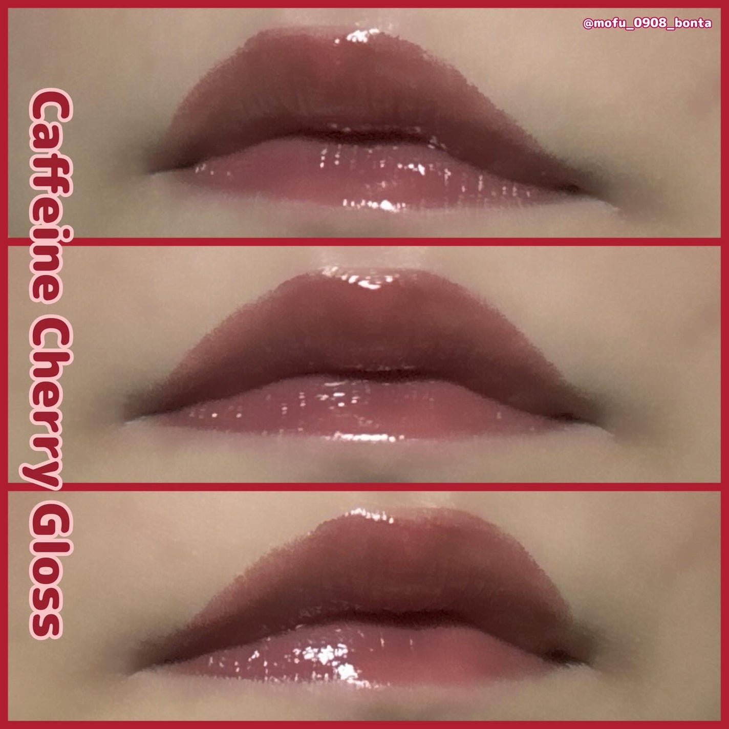 ジェルフィットグロス/AMUSE/リップグロスを使ったクチコミ(3枚目)