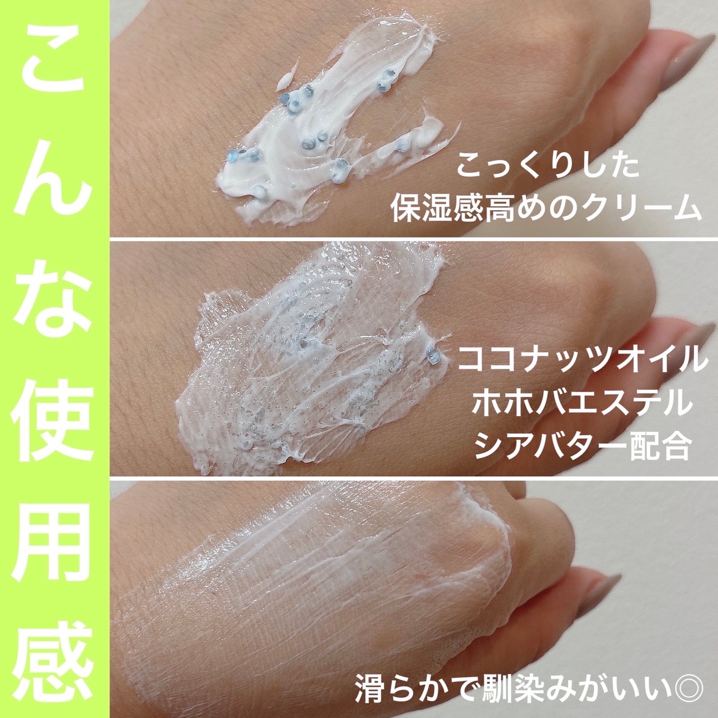 のえる on LIPS 「#PR#KORSI#コルシLemonSquareさまを通じて【..」(5枚目)