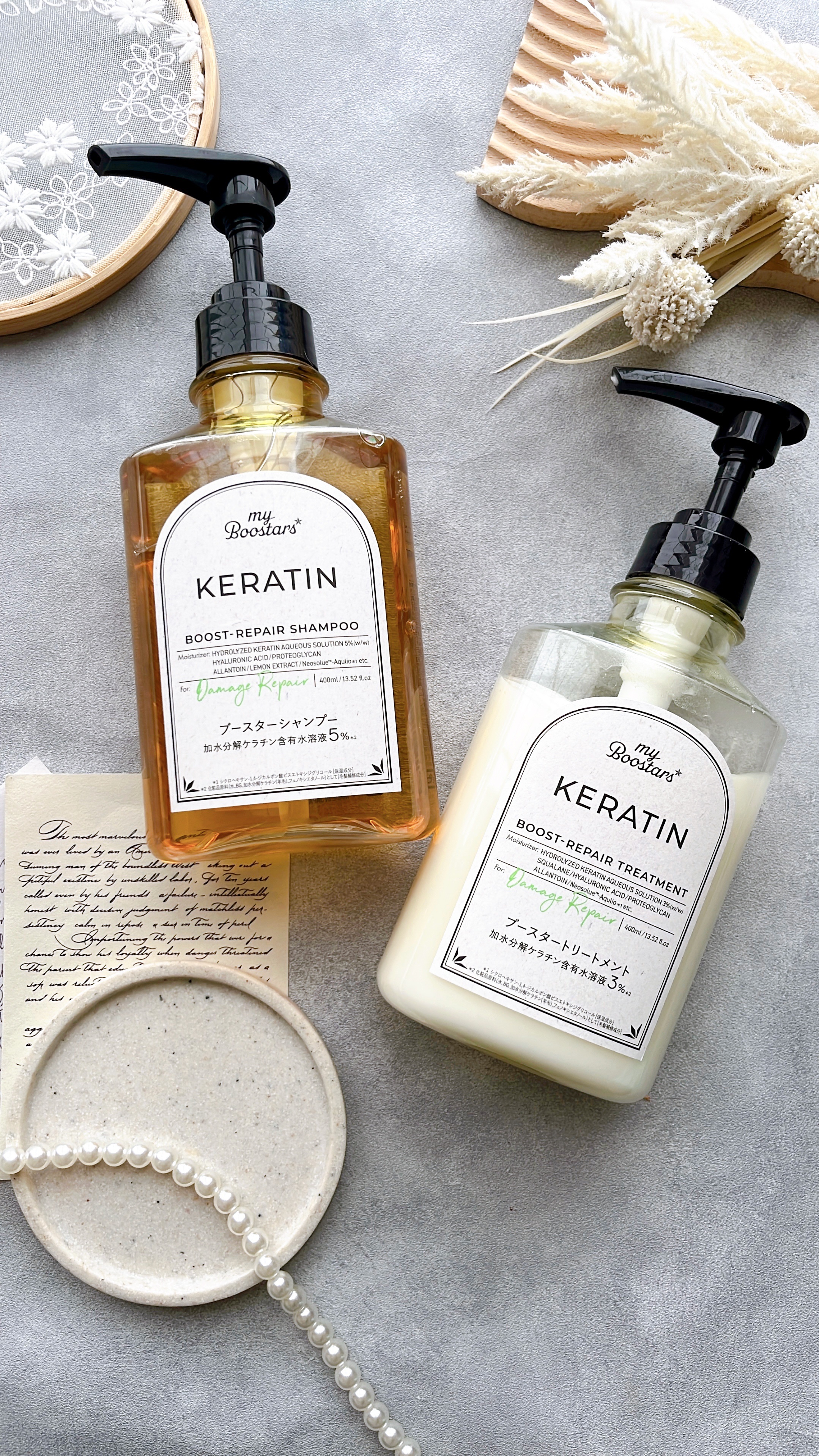 ケラチン ブースター シャンプー/トリートメント [ダメージリペア] シトラスサボンの香り/マイブースターズ/市販シャンプーを使ったクチコミ（1枚目）