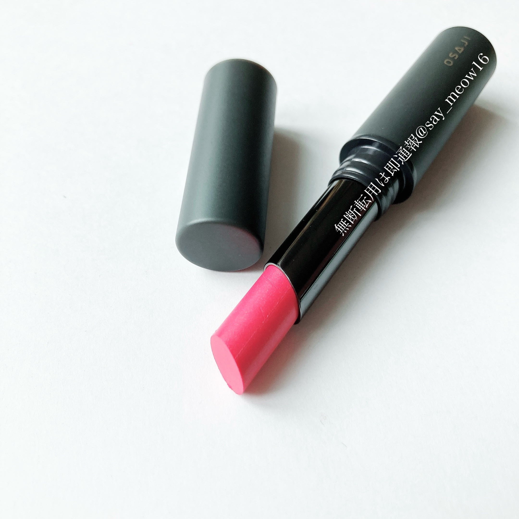 ニュアンス リップスティック 03 Kanojo〈彼女〉/OSAJI/口紅を使ったクチコミ（1枚目）