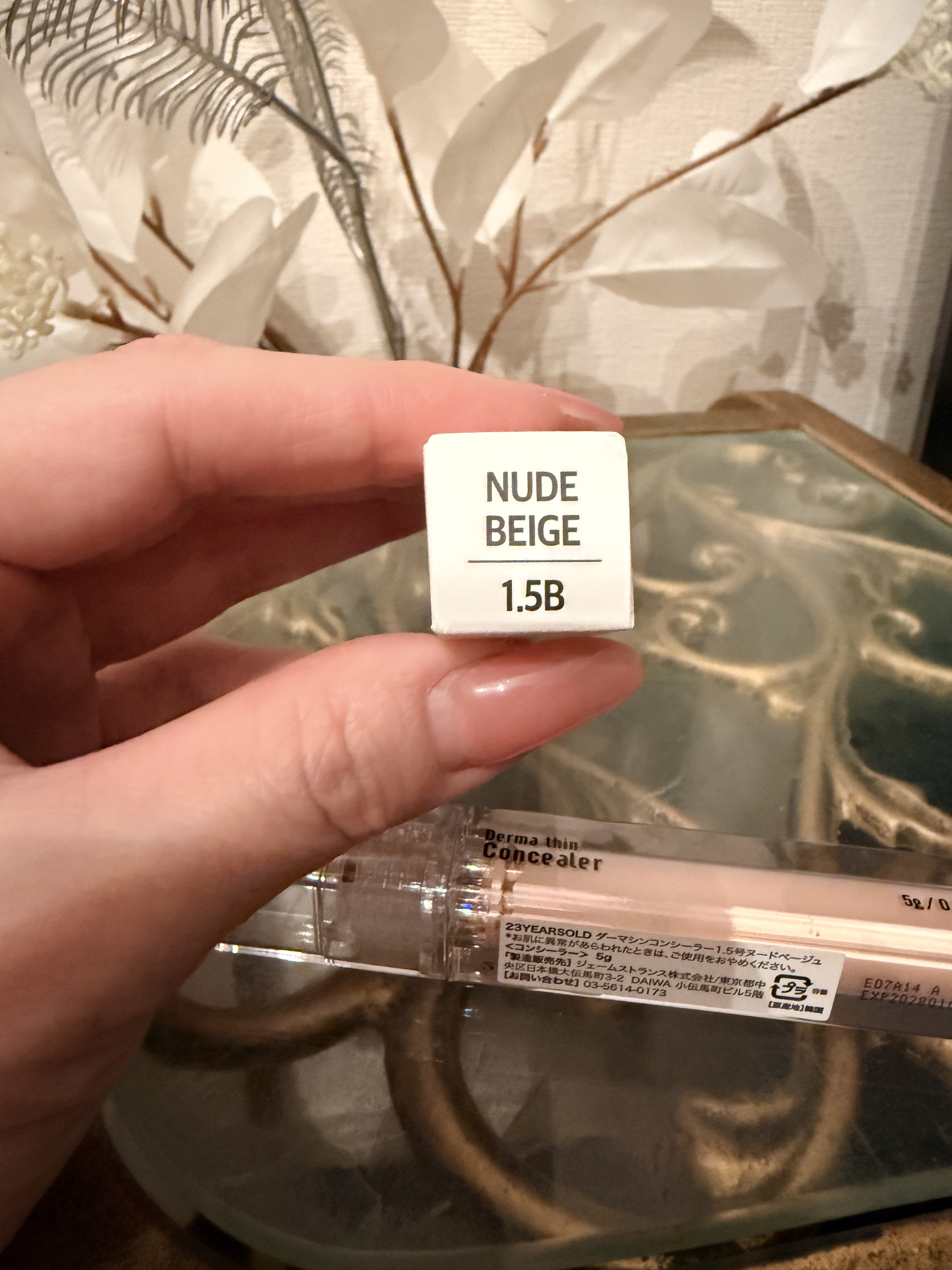 ダーマシンコンシーラー/23years old/リキッドコンシーラーを使ったクチコミ（2枚目）