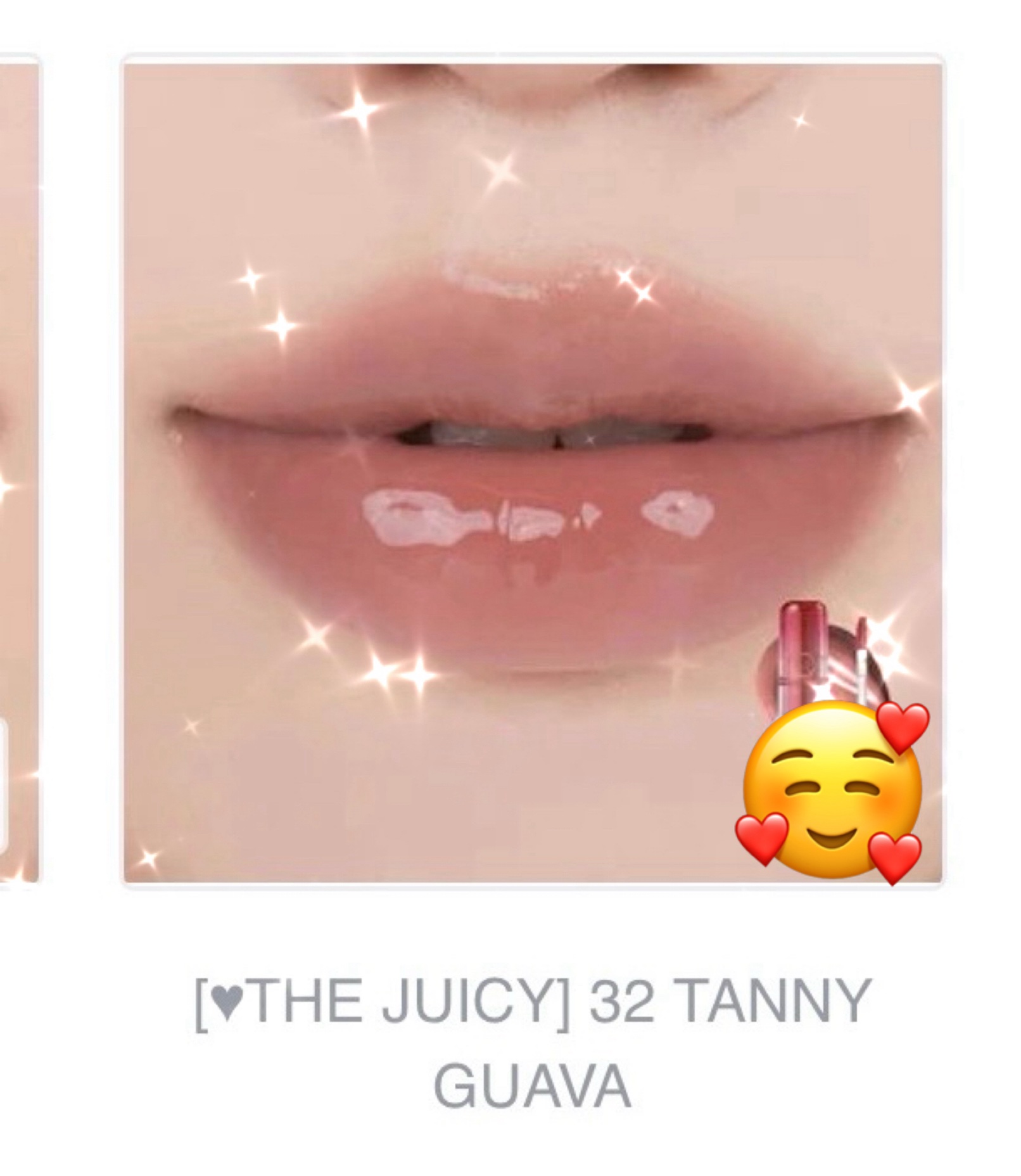 ザ ジューシーラスティングティント/rom&nd/リップティントを使ったクチコミ（3枚目）