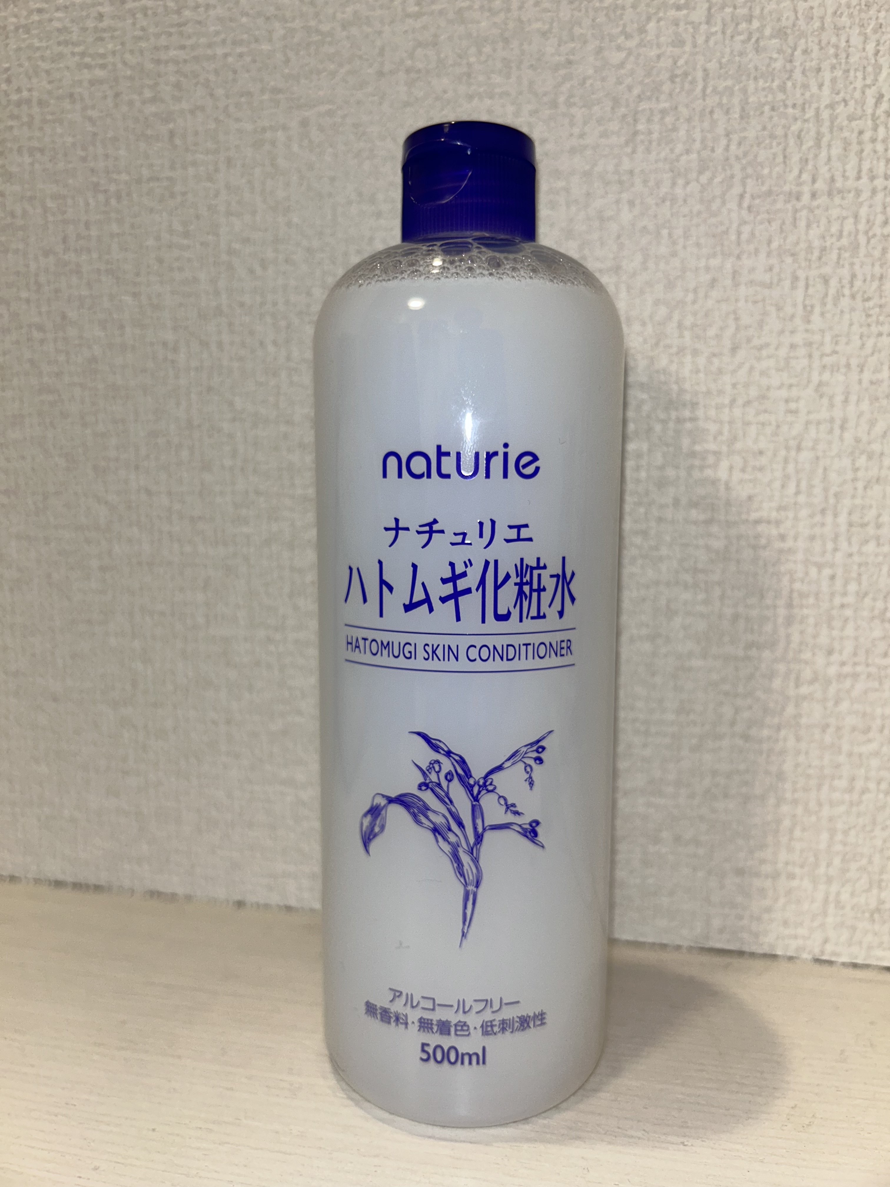 ハトムギ化粧水(ナチュリエ スキンコンディショナー R )/ナチュリエ/化粧水を使ったクチコミ（1枚目）