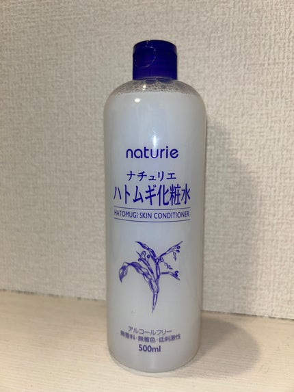 ハトムギ化粧水(ナチュリエ スキンコンディショナー R )/ナチュリエ/化粧水を使ったクチコミ(1枚目)