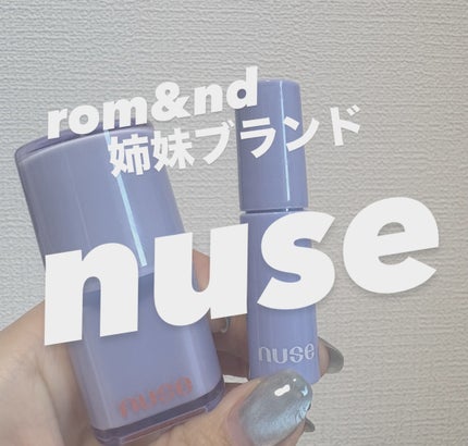 ケアリップチュアル/nuse/口紅を使ったクチコミ(1枚目)
