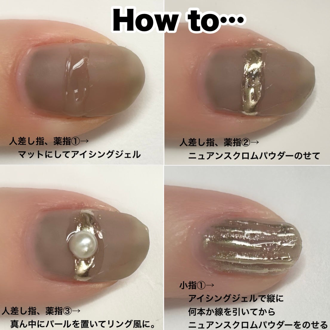 irogel/irogel(イロジェル)/ジェルネイルを使ったクチコミ(4枚目)