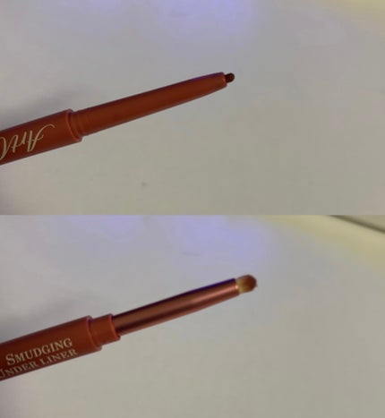 アートクラス スマージングアンダーライナー/too cool for school/ペンシルアイライナーを使ったクチコミ(2枚目)