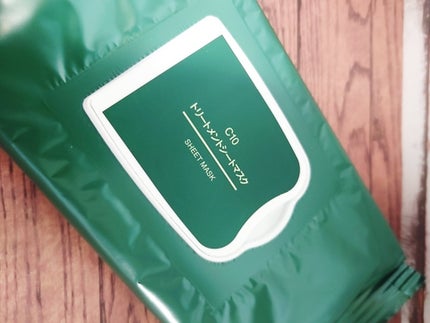 c10 トリートメントシートマスク/無印良品/シートマスク・パックを使ったクチコミ(2枚目)