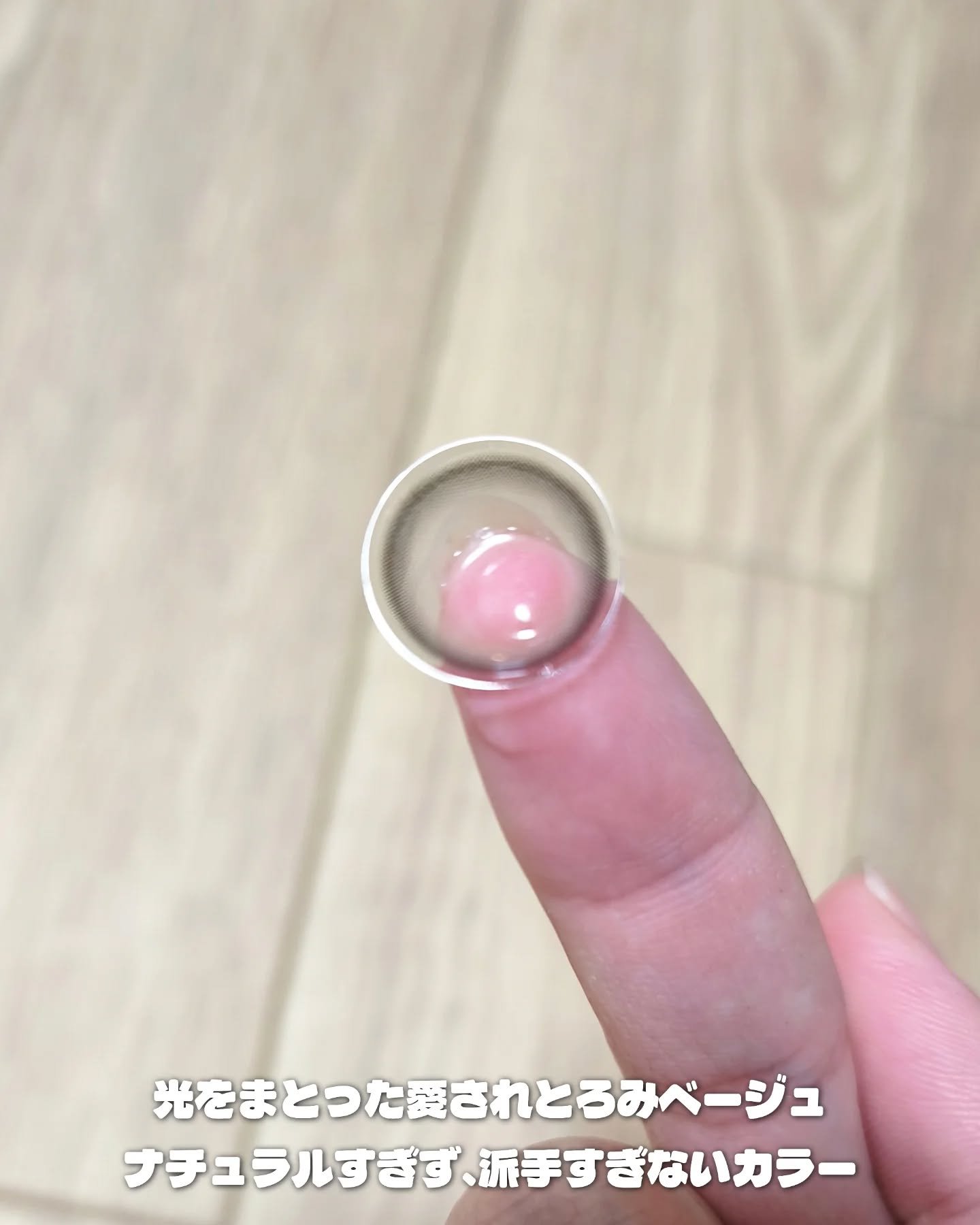 Qrsessed 1day/Qrsessed/ワンデー（１DAY）カラコンを使ったクチコミ（3枚目）