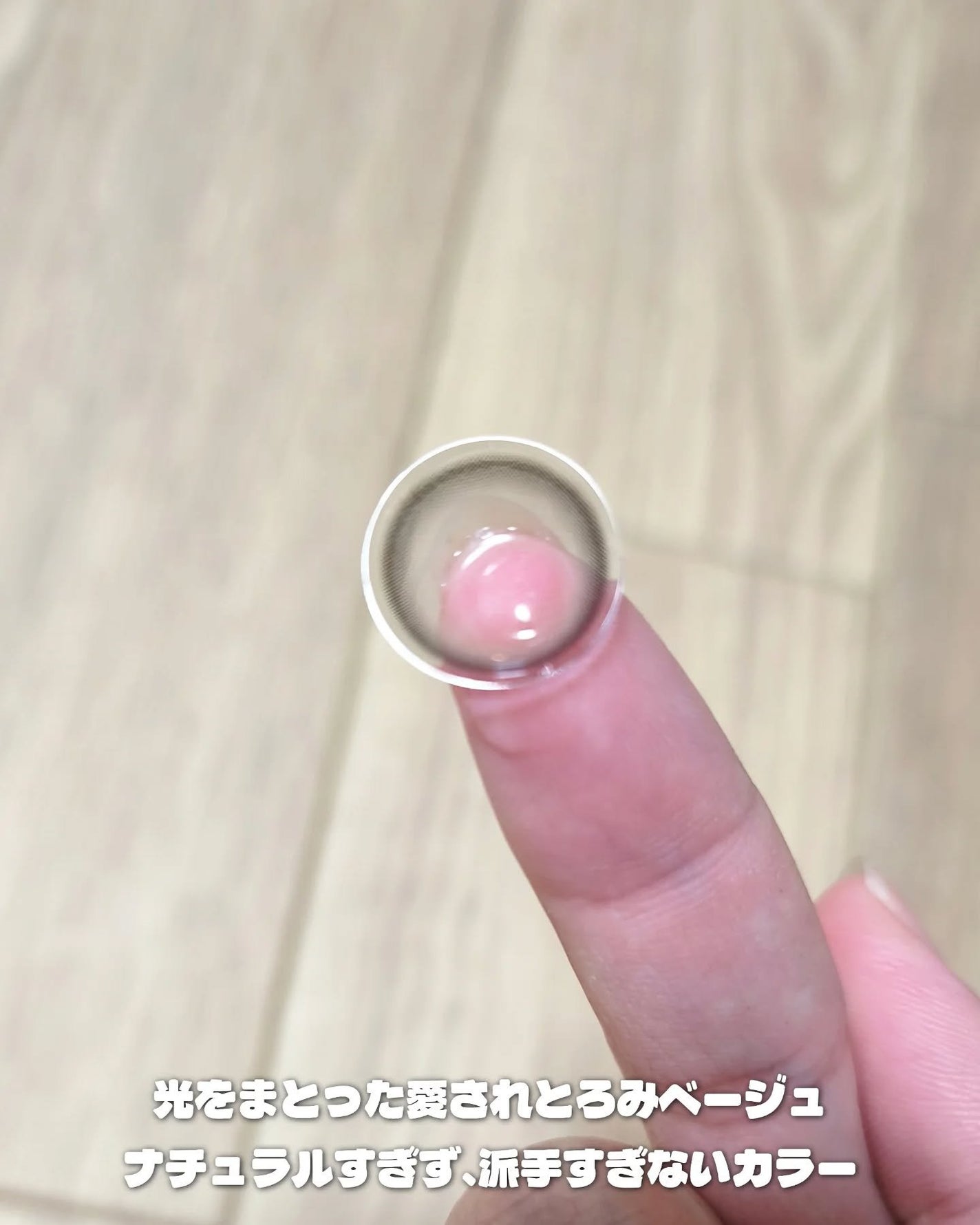 Qrsessed 1day/Qrsessed/ワンデー(1DAY)カラコンを使ったクチコミ(3枚目)