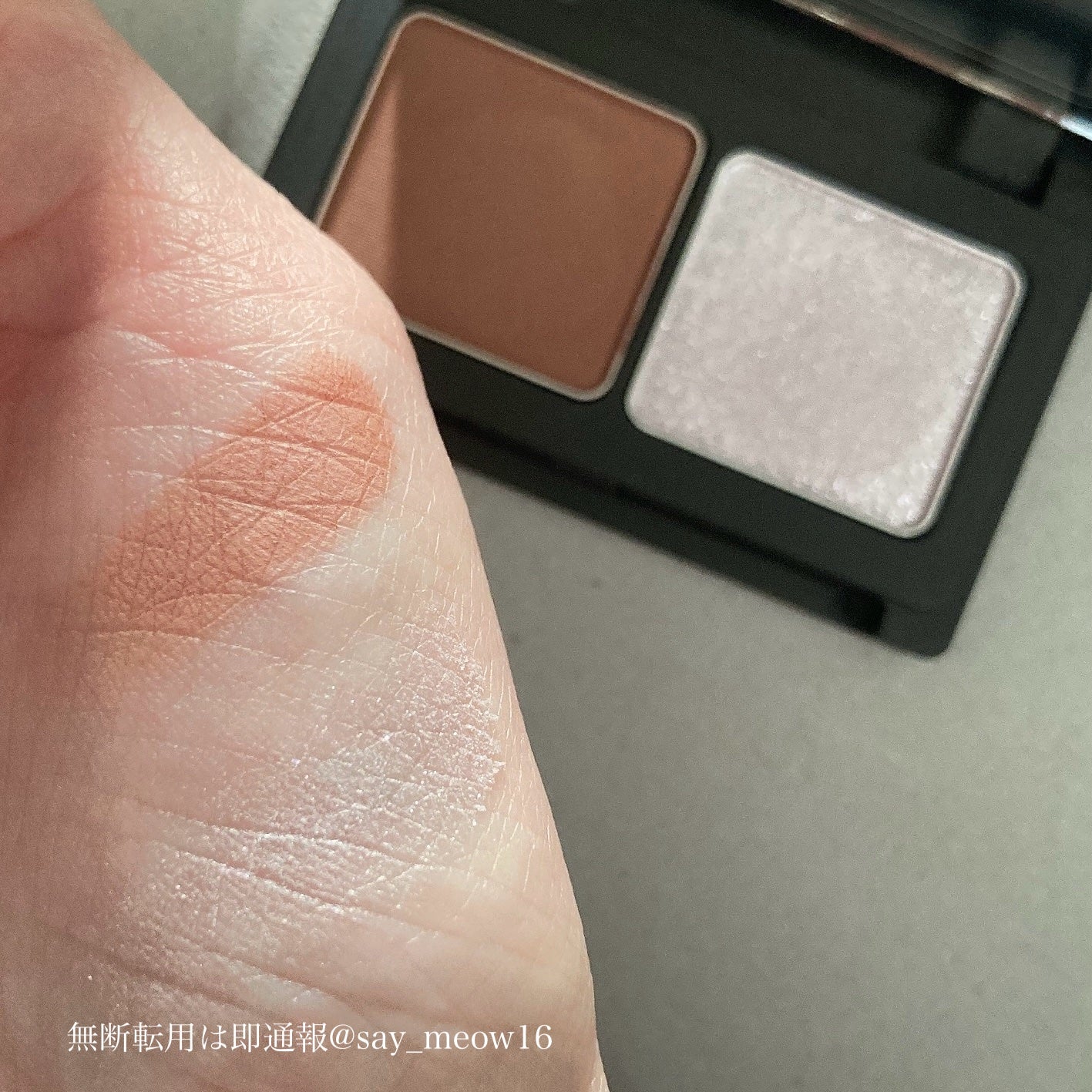 オサジ ニュアンス アイシャドウ デュオ/OSAJI/アイシャドウパレットを使ったクチコミ(2枚目)