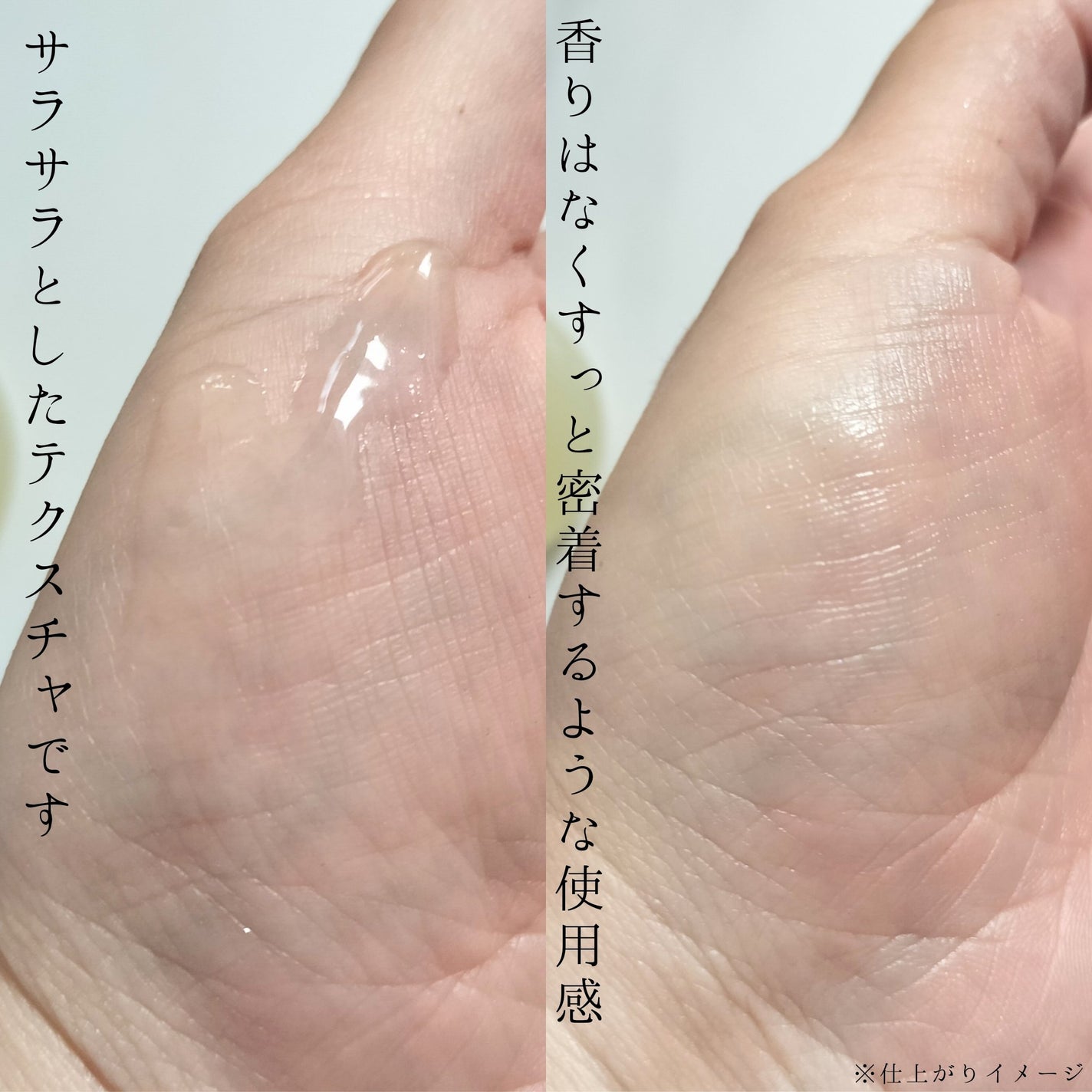 フルフィルメント セラム ウォーター インテンス90/Herz skin/美容液を使ったクチコミ(3枚目)