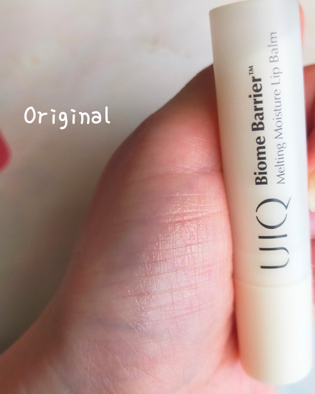 バイオームバリアメルティングモイスチャーリップバーム/UIQ/リップバームを使ったクチコミ(2枚目)