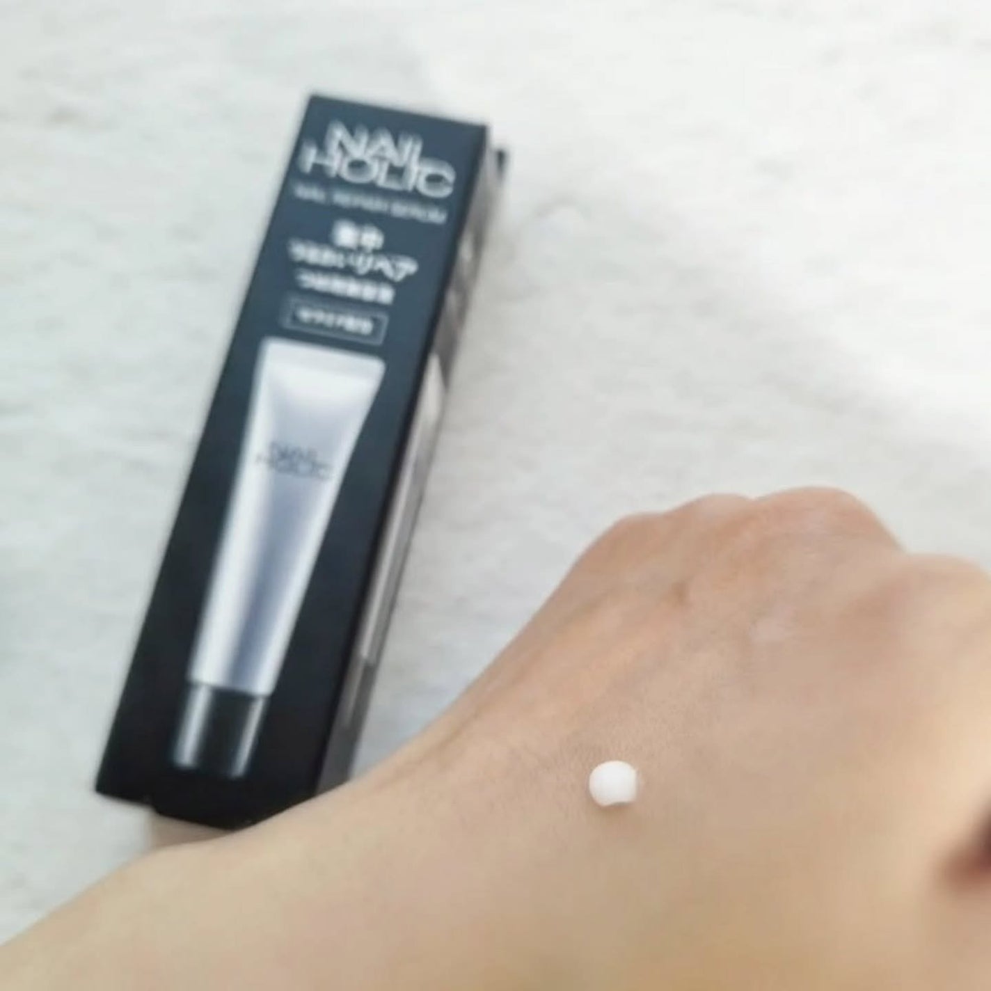 リペア セラム/ネイルホリック/ネイルオイル・トリートメントを使ったクチコミ(2枚目)