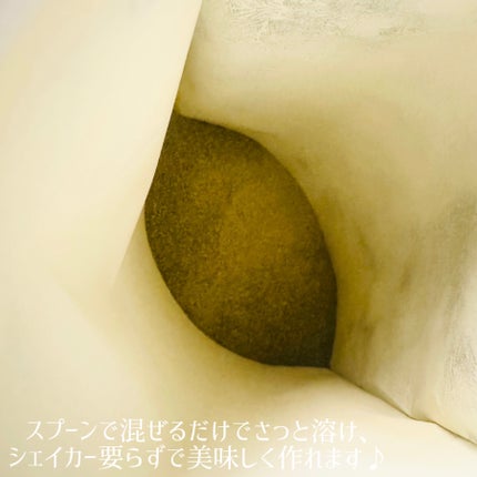 emmi PEA PROTEIN/emmi/ソイプロテインを使ったクチコミ(2枚目)