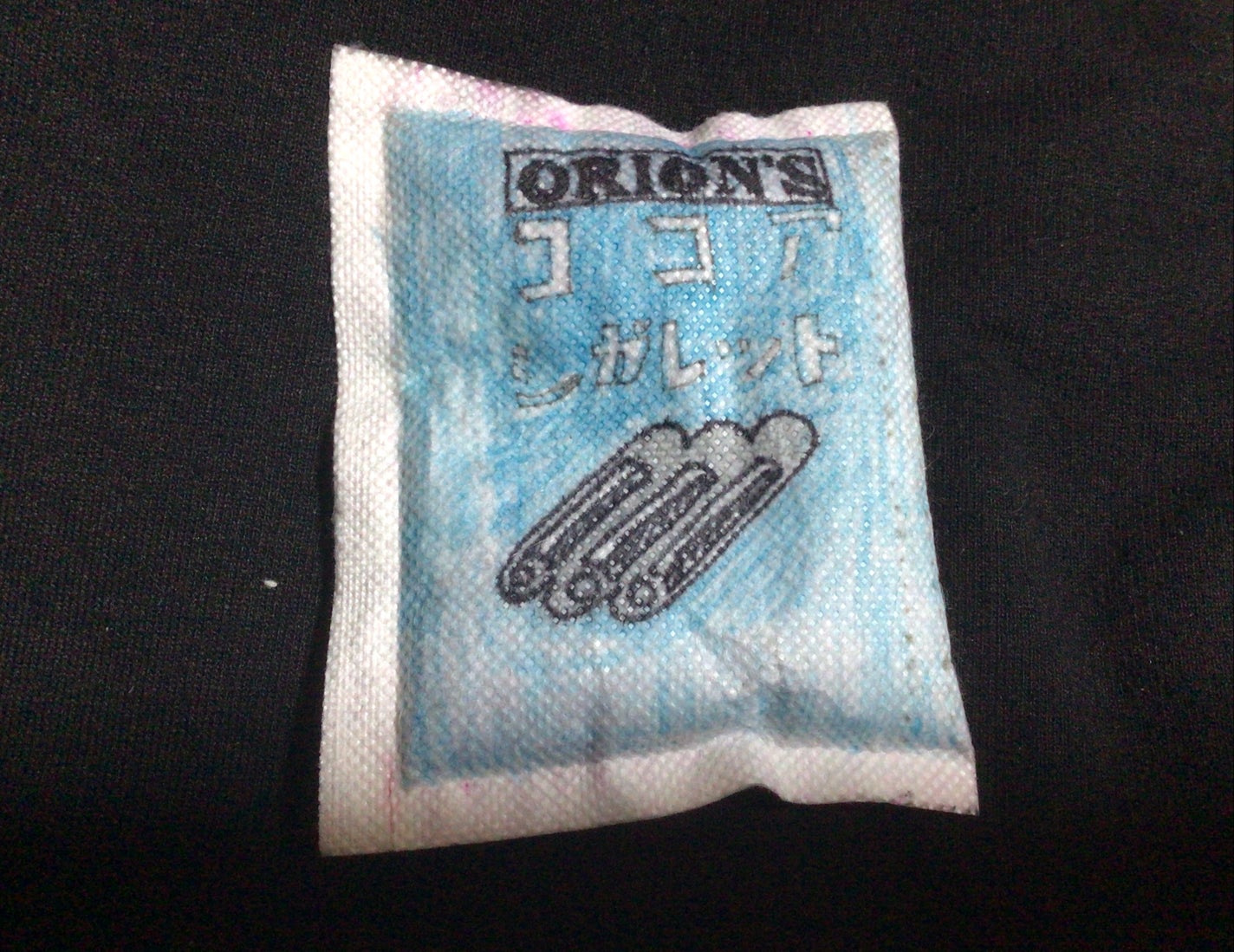 穂( す い ) on LIPS 「すいね、最近カイロに落書きしてて、それ紹介するね!!1個目⇨恋..」(7枚目)