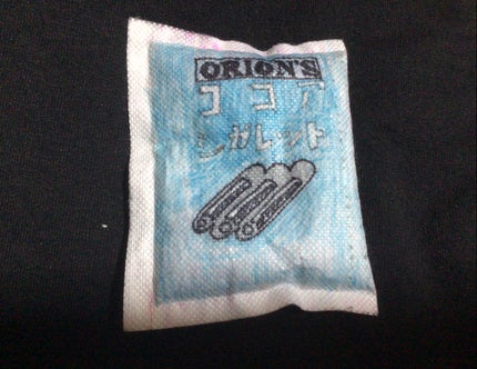 穂( す い ) on LIPS 「すいね、最近カイロに落書きしてて、それ紹介するね!!1個目⇨恋..」(7枚目)