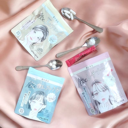 飲む白玉グルタチ/ピルボックス/美容サプリメントを使ったクチコミ(2枚目)