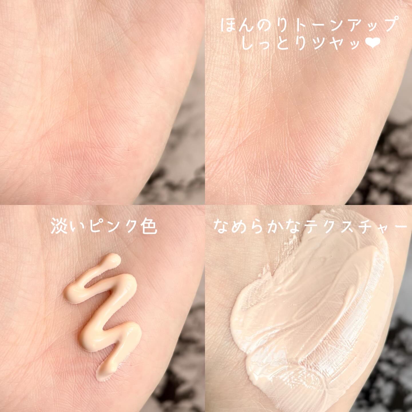 SKINEGO SUPER GLOW DEEP COLLAGEN PDRN CREAM/SKINEGO/フェイスクリームを使ったクチコミ（3枚目）