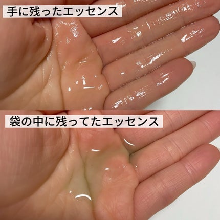 アゼライン酸16BBスージングセラムマスク/MEDICUBE/シートマスク・パックを使ったクチコミ(3枚目)