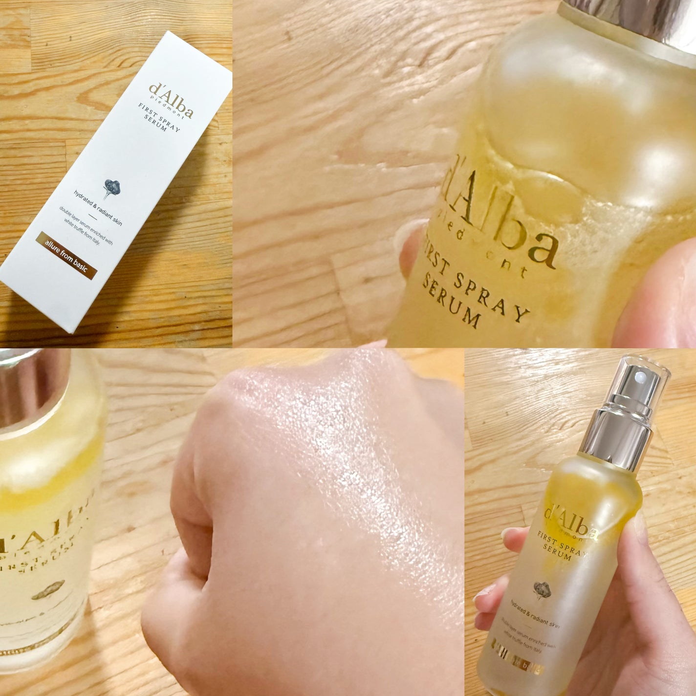 ダルバ ホワイトトリュフファーストスプレーセラム/ダルバ/ミスト状化粧水を使ったクチコミ(1枚目)