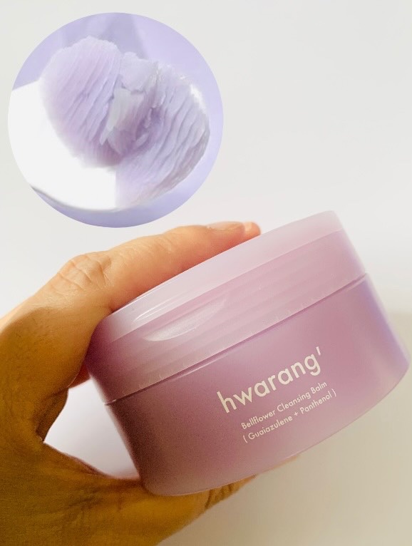クレンジングバーム/hwarang’ /クレンジングバームを使ったクチコミ（3枚目）