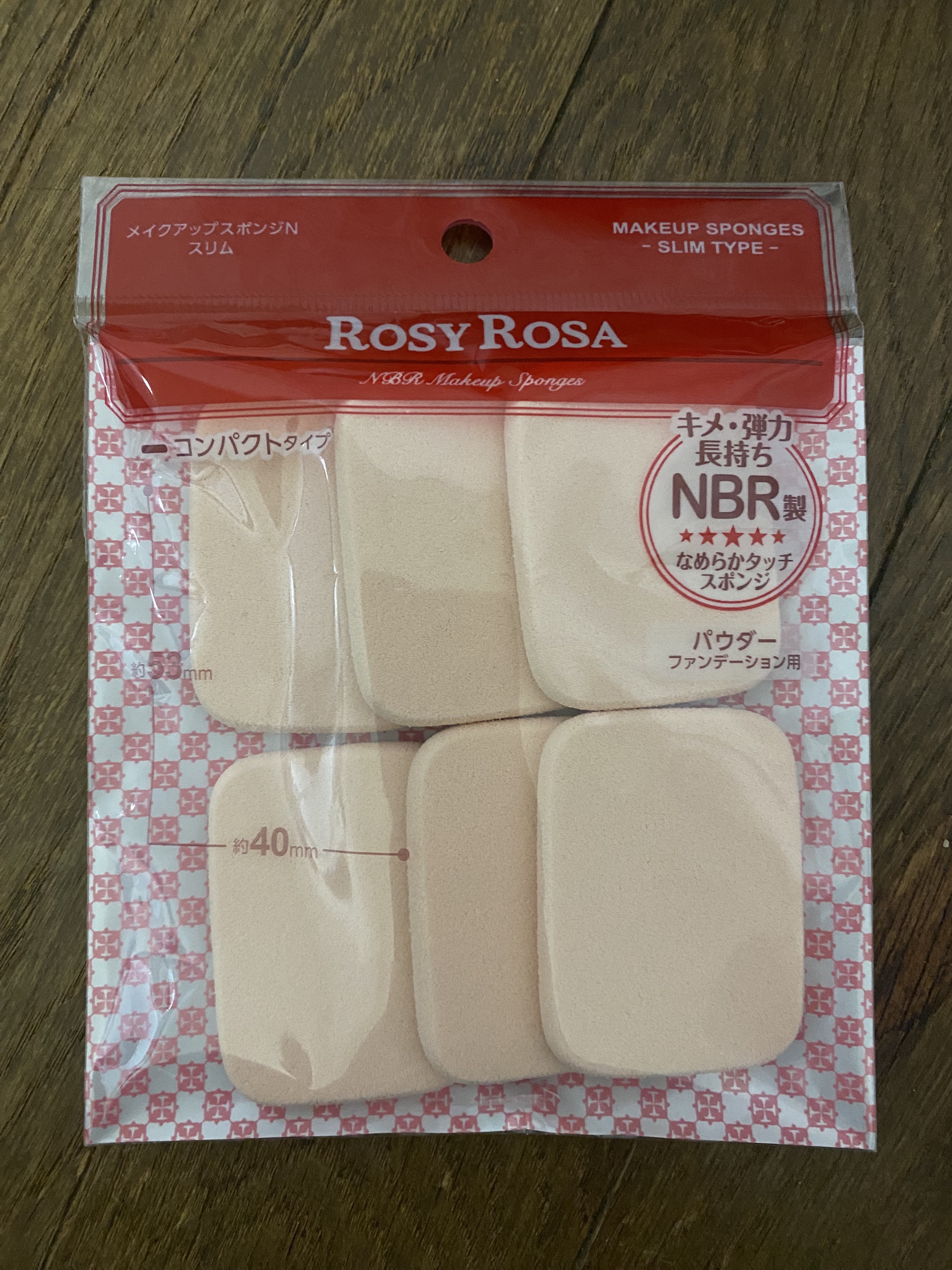 メイクアップスポンジN スリム /ロージーローザ/パフ・スポンジを使ったクチコミ（1枚目）