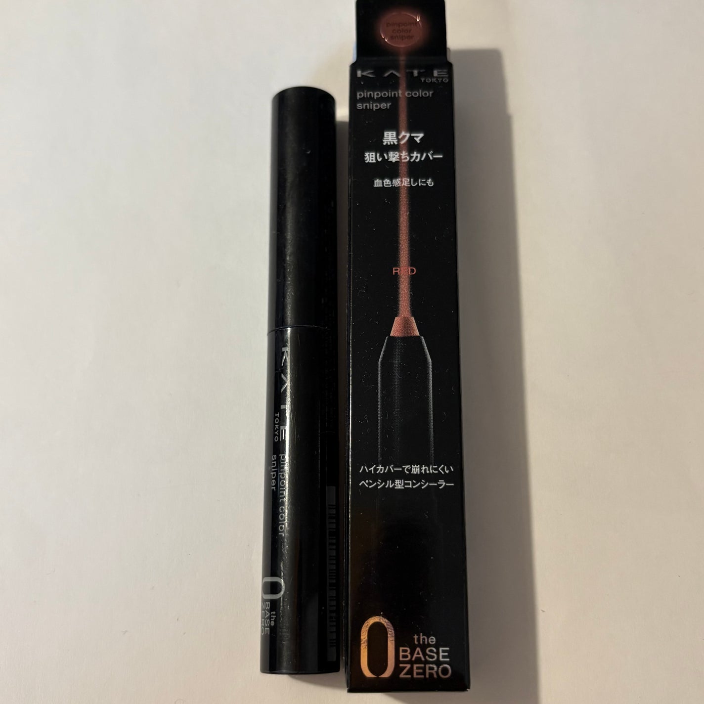 ディオール バックステージ アイ パレット/Dior/アイシャドウパレットを使ったクチコミ(1枚目)