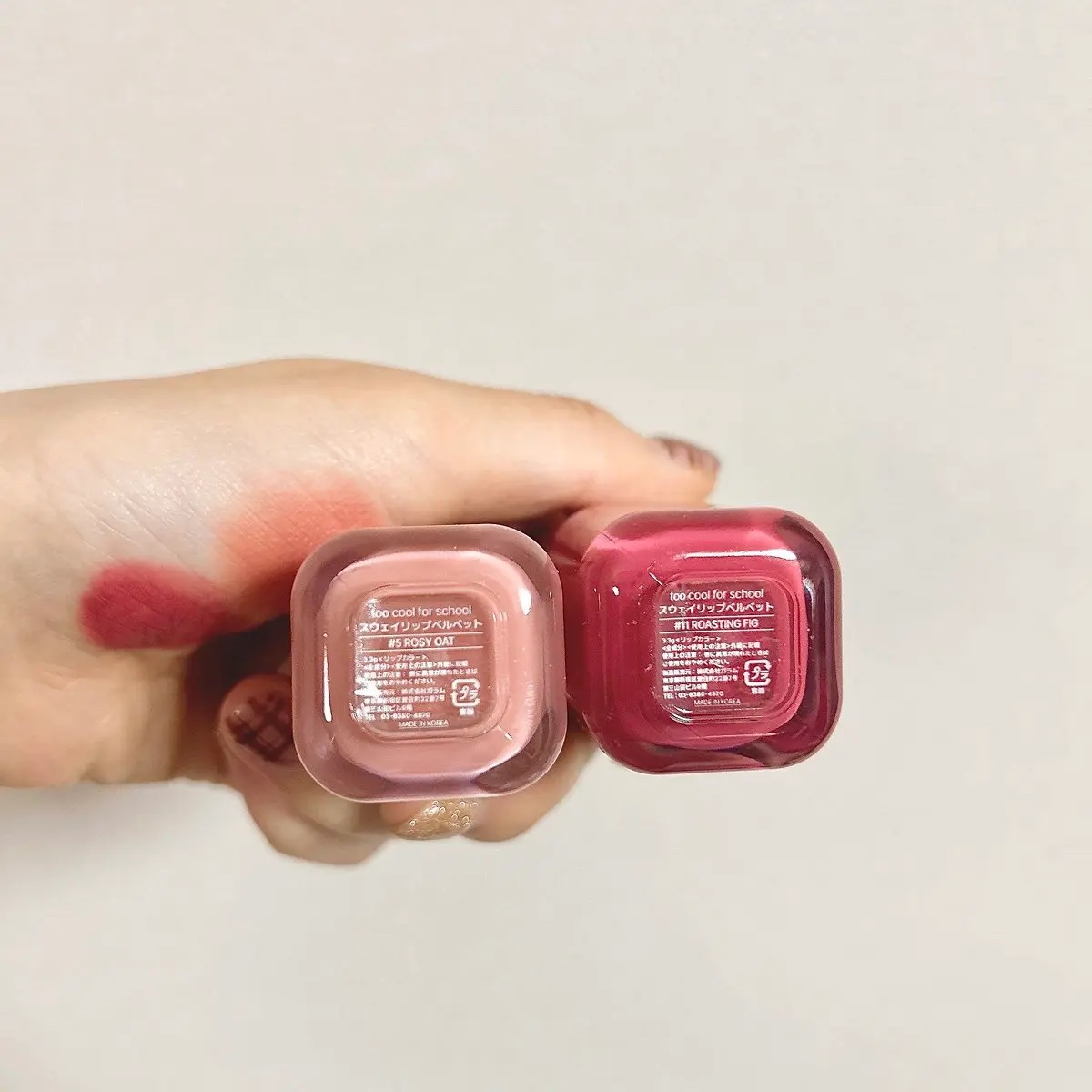 を使ったクチコミ（2枚目）