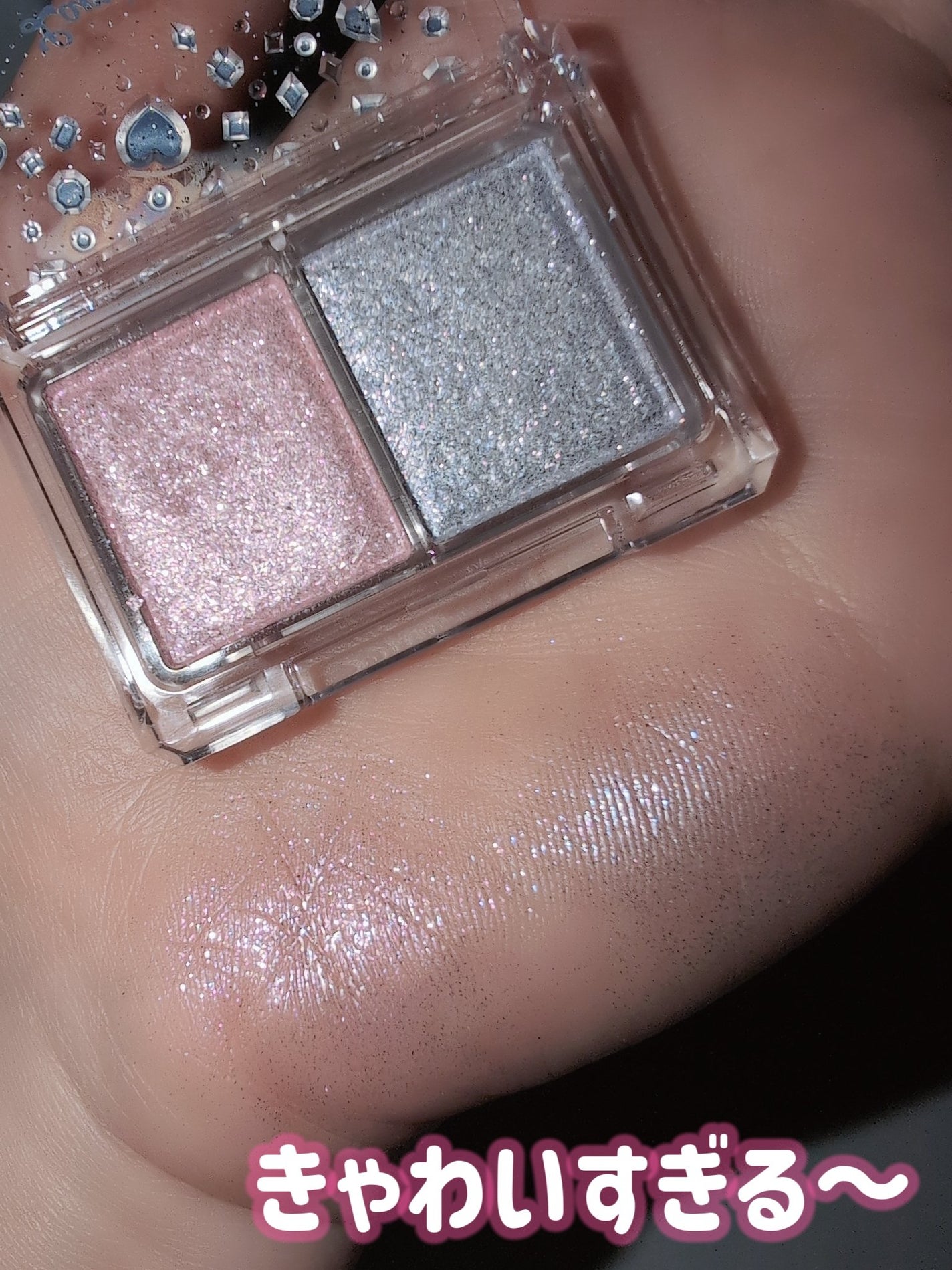 ラメマニア/キャンメイク/アイシャドウを使ったクチコミ(2枚目)