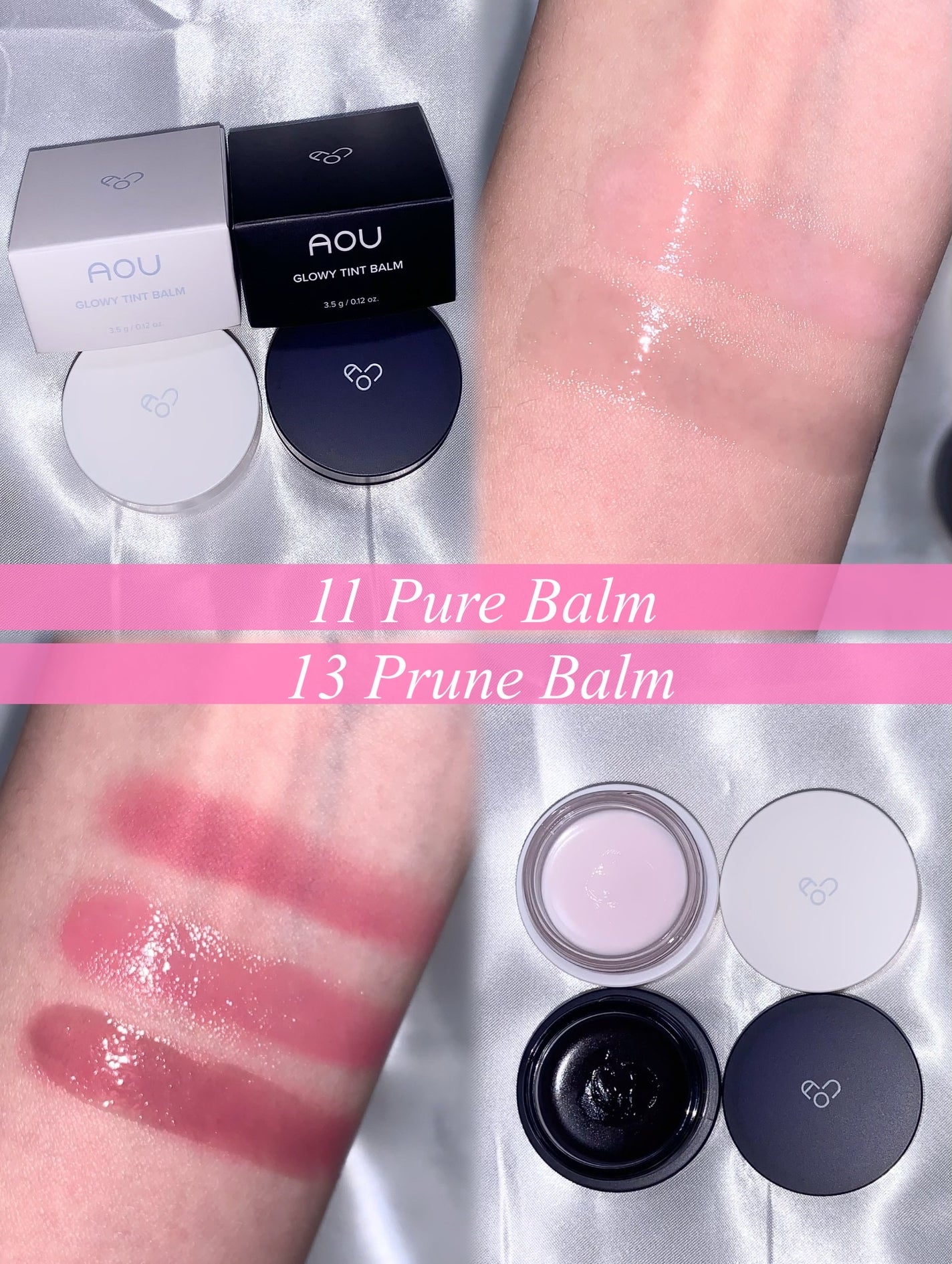 GLOWY TINT BALM/AOU/リップグロスを使ったクチコミ(2枚目)