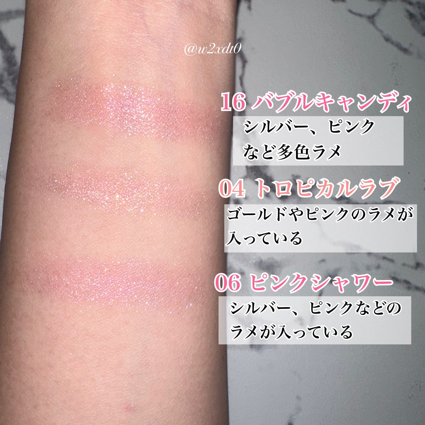ひなた@フォロバ100 on LIPS 「12/10日にセブンイレブンにて、2aNから数量限定で発売する..」(7枚目)