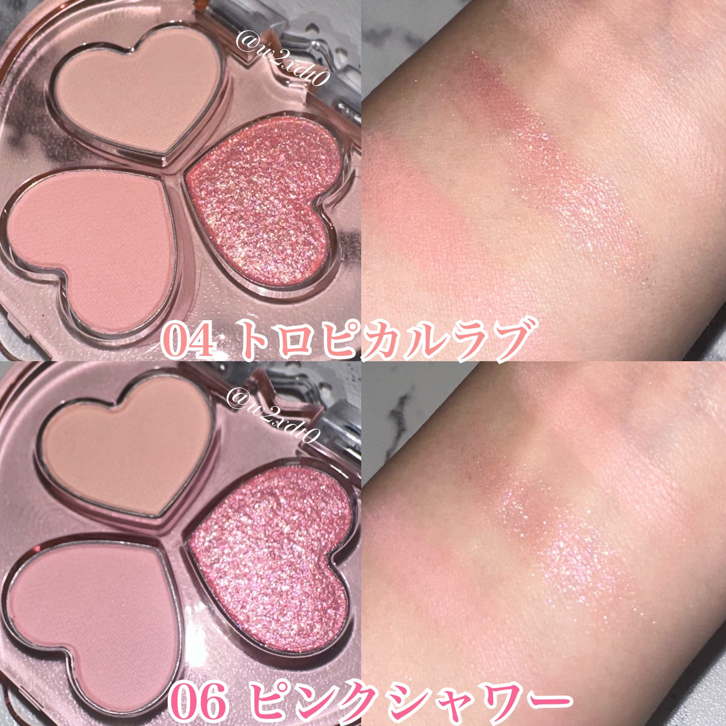 ひなた@フォロバ100 on LIPS 「12/10日にセブンイレブンにて、2aNから数量限定で発売する..」(5枚目)