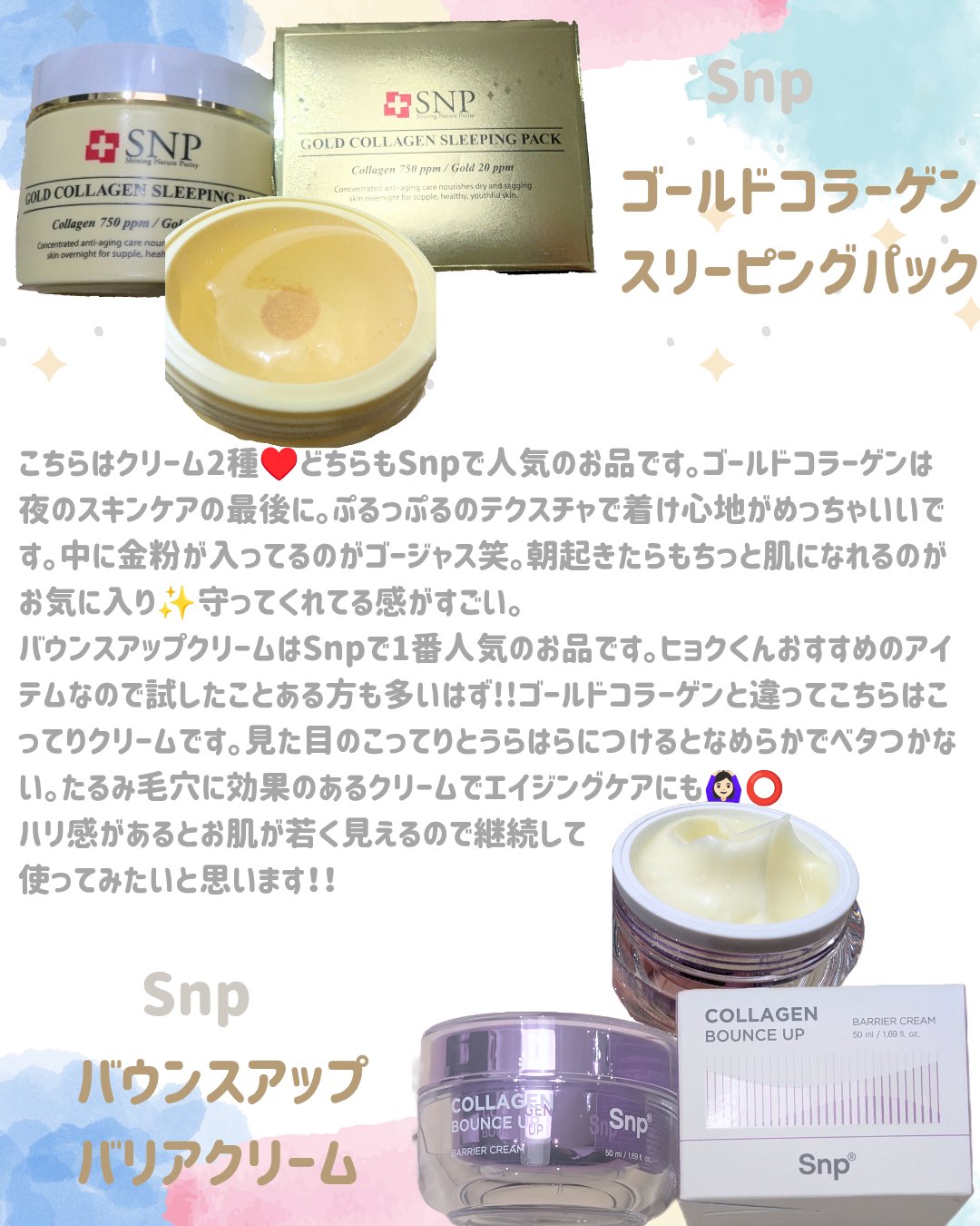 リアルフレッシュフォーム/NEOGEN/泡洗顔を使ったクチコミ（2枚目）