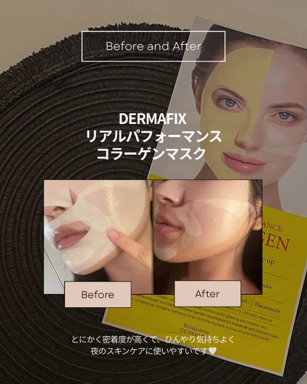 パーフェクト リアル パフォーマンス ビタコラーゲ ンマスクパック /ダーマフィックス/シートマスク・パックを使ったクチコミ(1枚目)