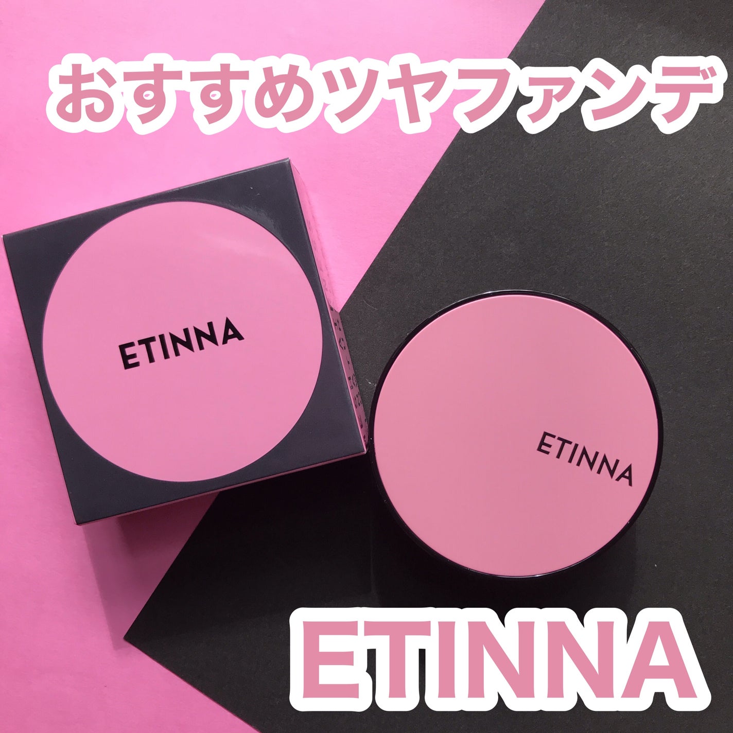 hiro on LIPS 「+@etinna.official@etinna_jpエティナ..」(1枚目)