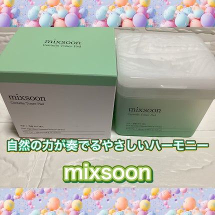 Mixsoon(ミックスン)センテラトナーパッド/mixsoon/その他スキンケアを使ったクチコミ(1枚目)