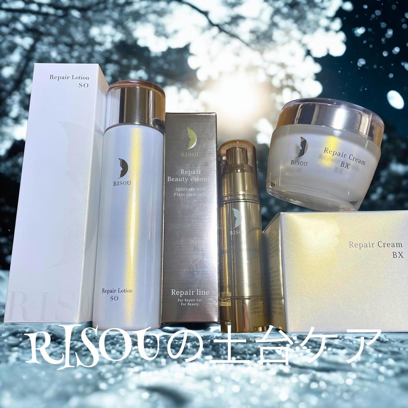 リペアローション/リソウコーポレーション/化粧水を使ったクチコミ(1枚目)