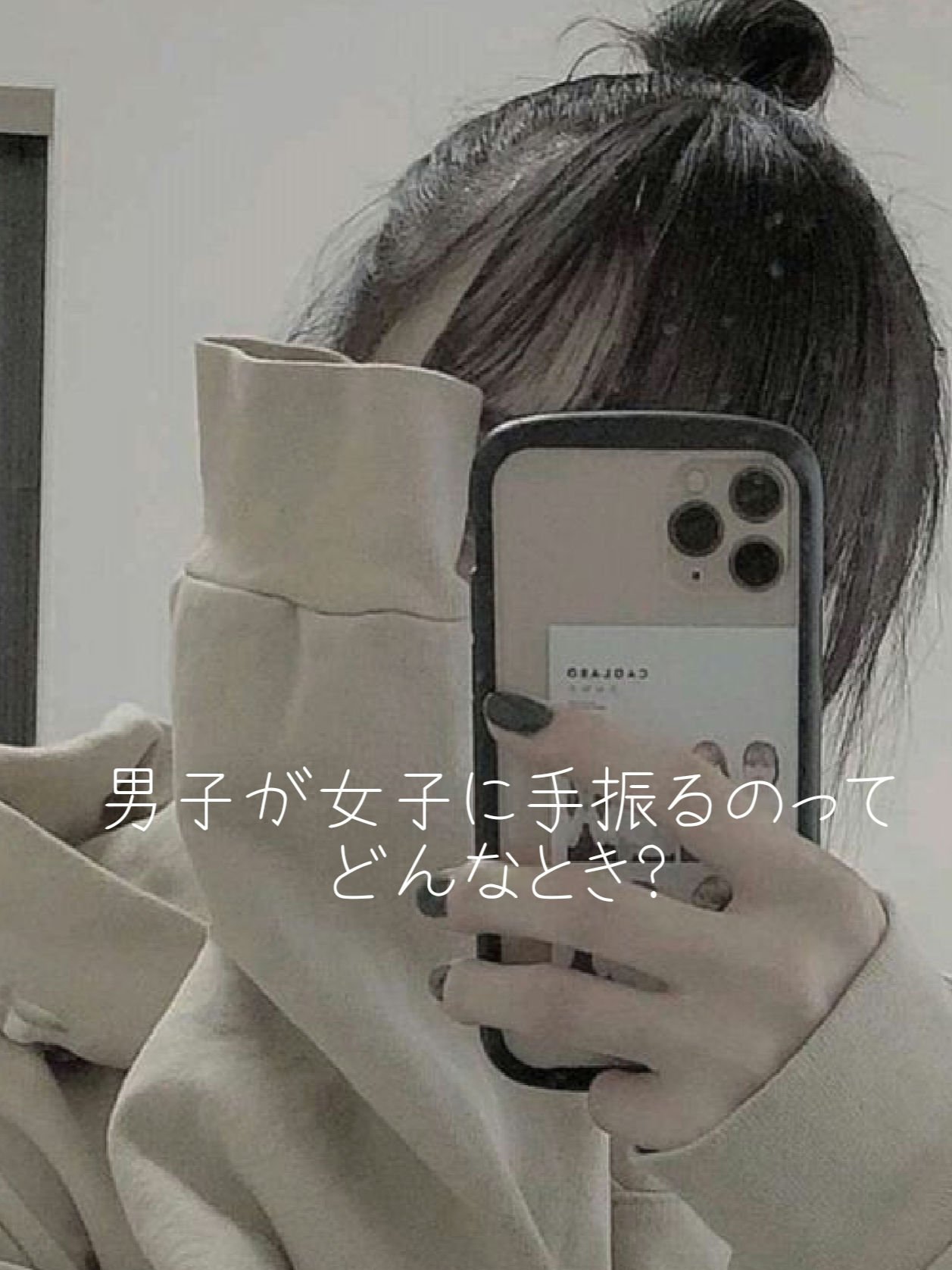 ウォーターインマトメイク　パープル/ululis/プレスタイリング・寝ぐせ直しを使ったクチコミ（1枚目）