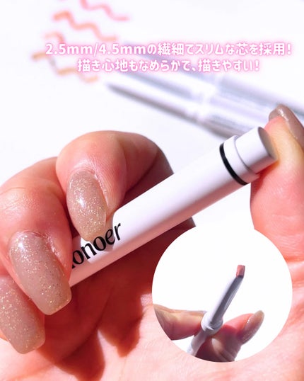 オーバーディテールリップペンシル/nonoer/リップライナーを使ったクチコミ(3枚目)