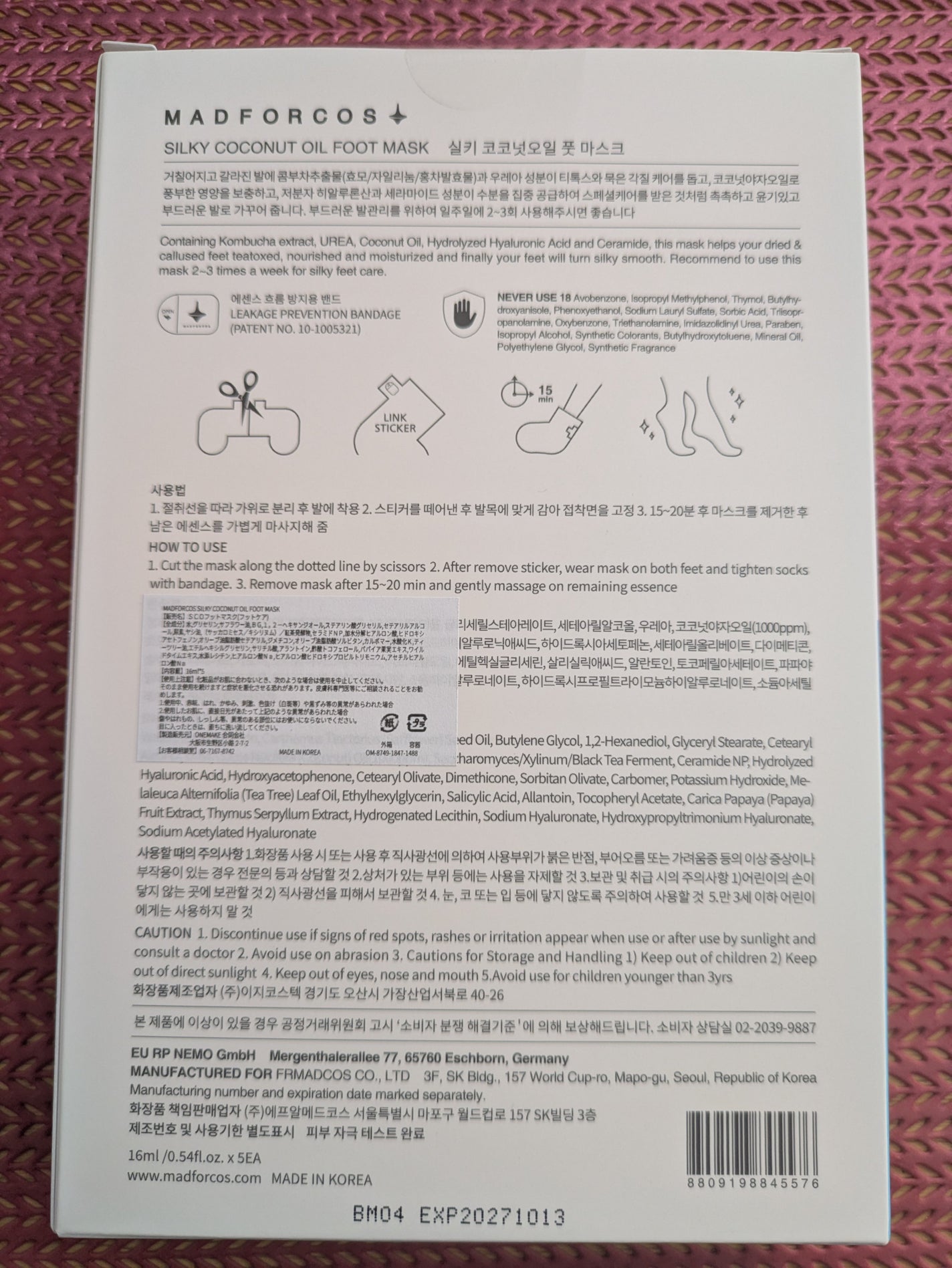 シルキーココナッツオイルフットマスク /MADFORCOS/レッグ・フットケアを使ったクチコミ(2枚目)