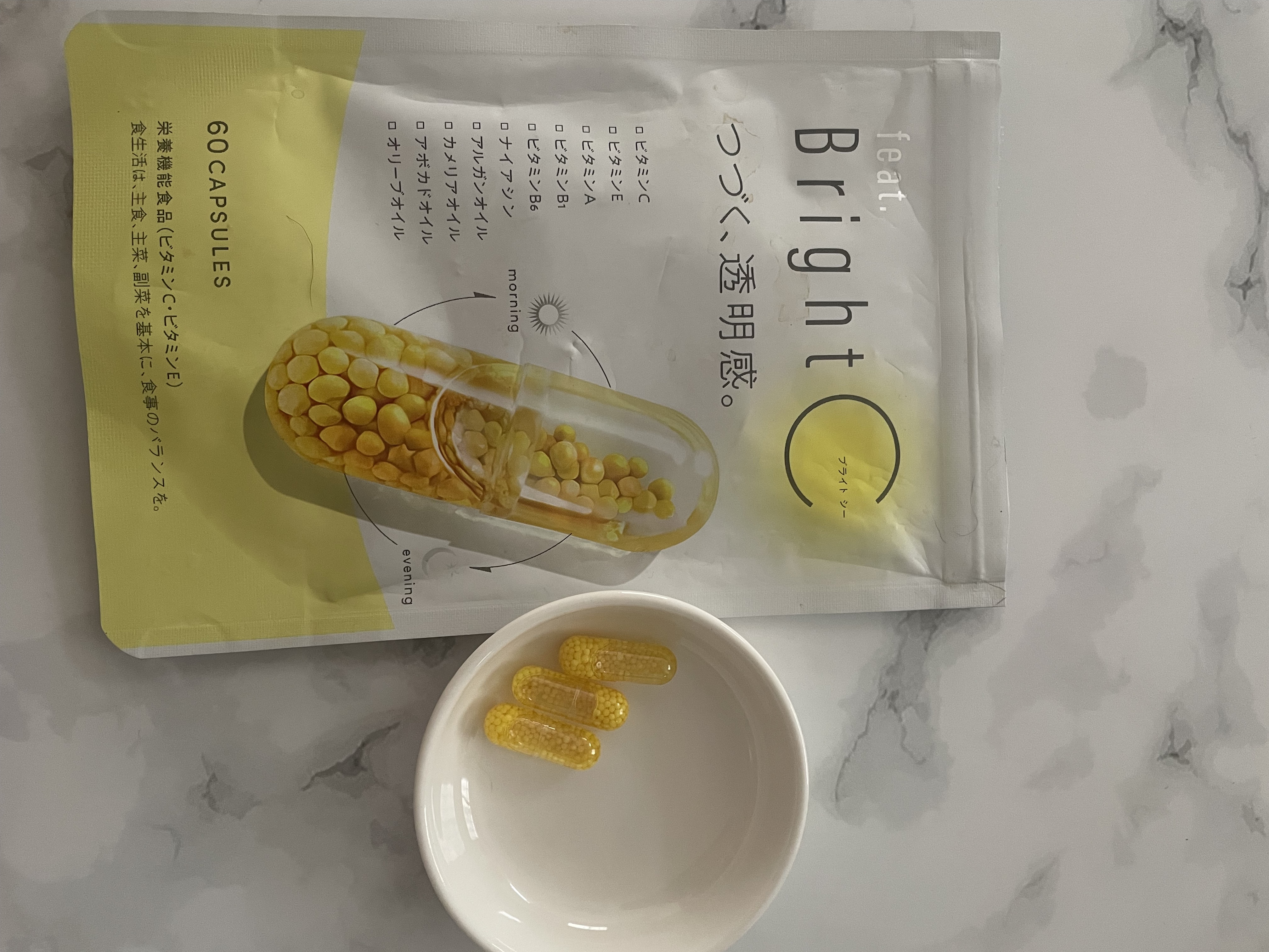 BrightC/Feat./美容サプリメントを使ったクチコミ（3枚目）