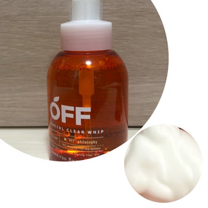 柑橘王子 フェイシャルクリアホイップSP/コスメテックスローランド/洗顔フォームを使ったクチコミ(2枚目)