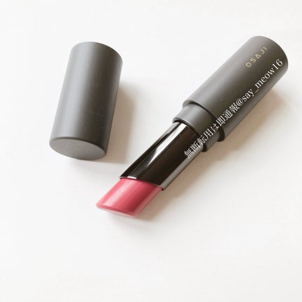 ニュアンス リップバーム/OSAJI/口紅を使ったクチコミ(1枚目)